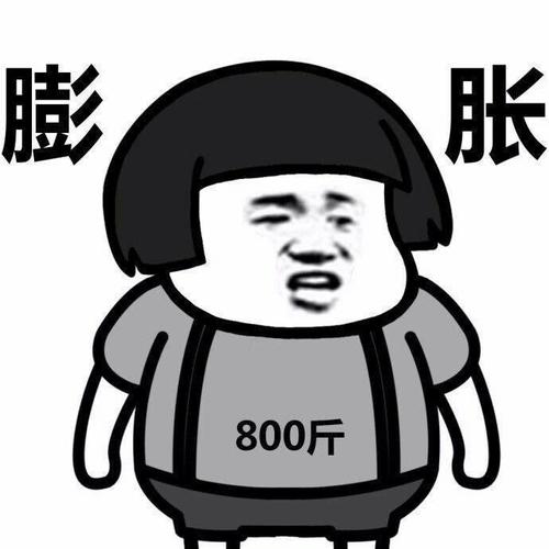 微信群广告系统