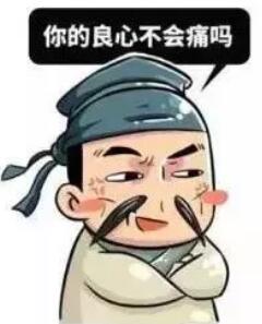 微信号接广告