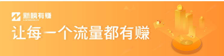 微信kol公众号接单赚钱