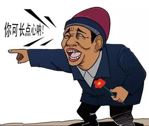 微信号接广告