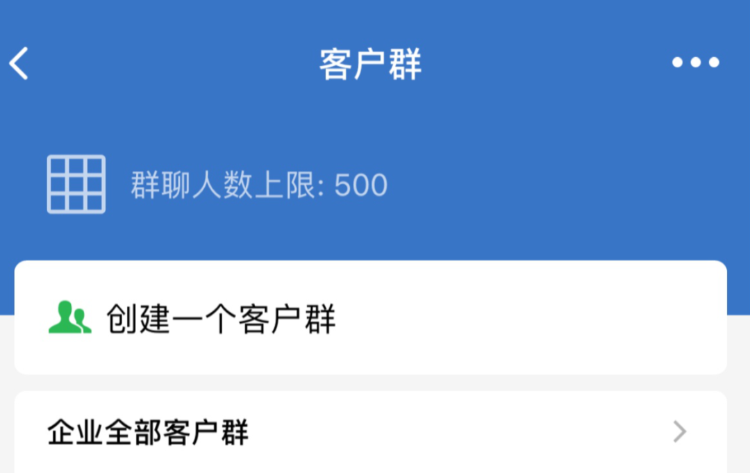 一鍵推廣和全店管家哪個(gè)好_全網(wǎng)自動(dòng)推廣和官方渠道推廣_一鍵自動(dòng)推廣有用嗎