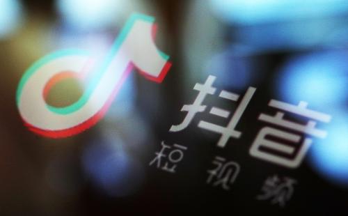 如何用抖音实现快速盈利