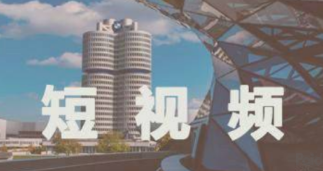 M6.png