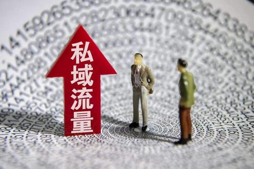社群营销怎么做才效果好