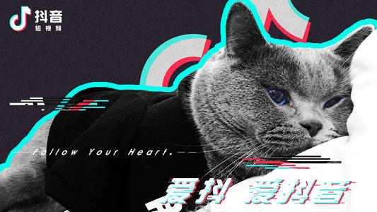 抖音推广方式和技巧