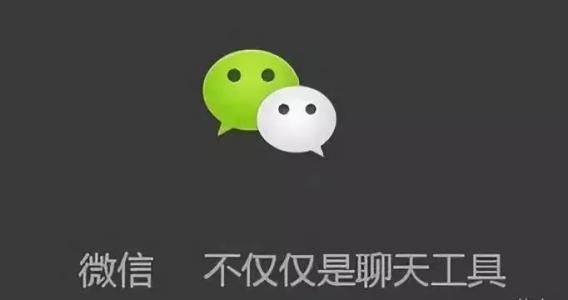 实体店微信营销怎么做,实体店微信营销怎么引流