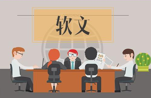 自媒体软文都有几种类型