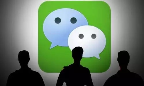 微信引流技巧盘点