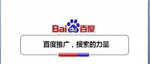 抖音信息流广告怎么投放