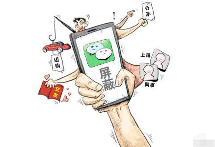 u=292132920,2862399541&fm=26&gp=0.jpg