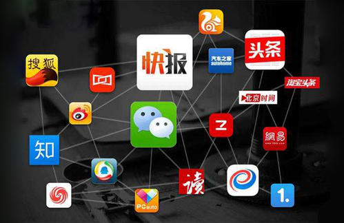 怎么做好自媒体运营