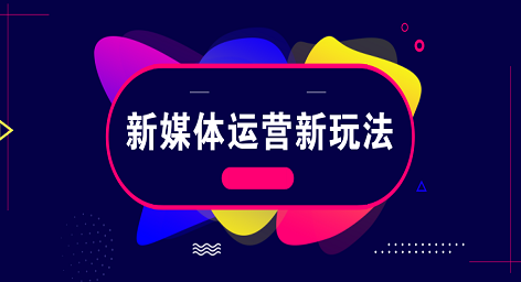 默认标题_公众号封面首图_2019.05.22.png