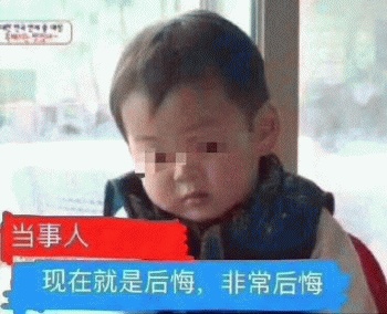公众号推广