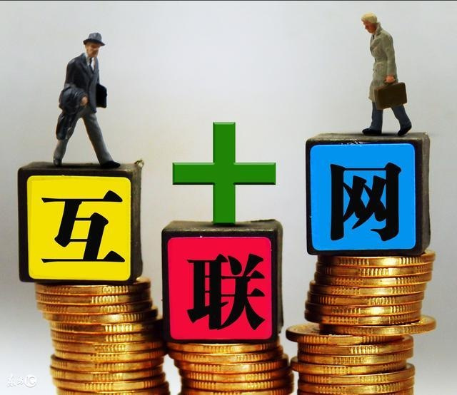 自媒体推广