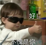 怎么找网红带货