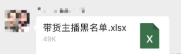 企业微信截图_16401657421357.png