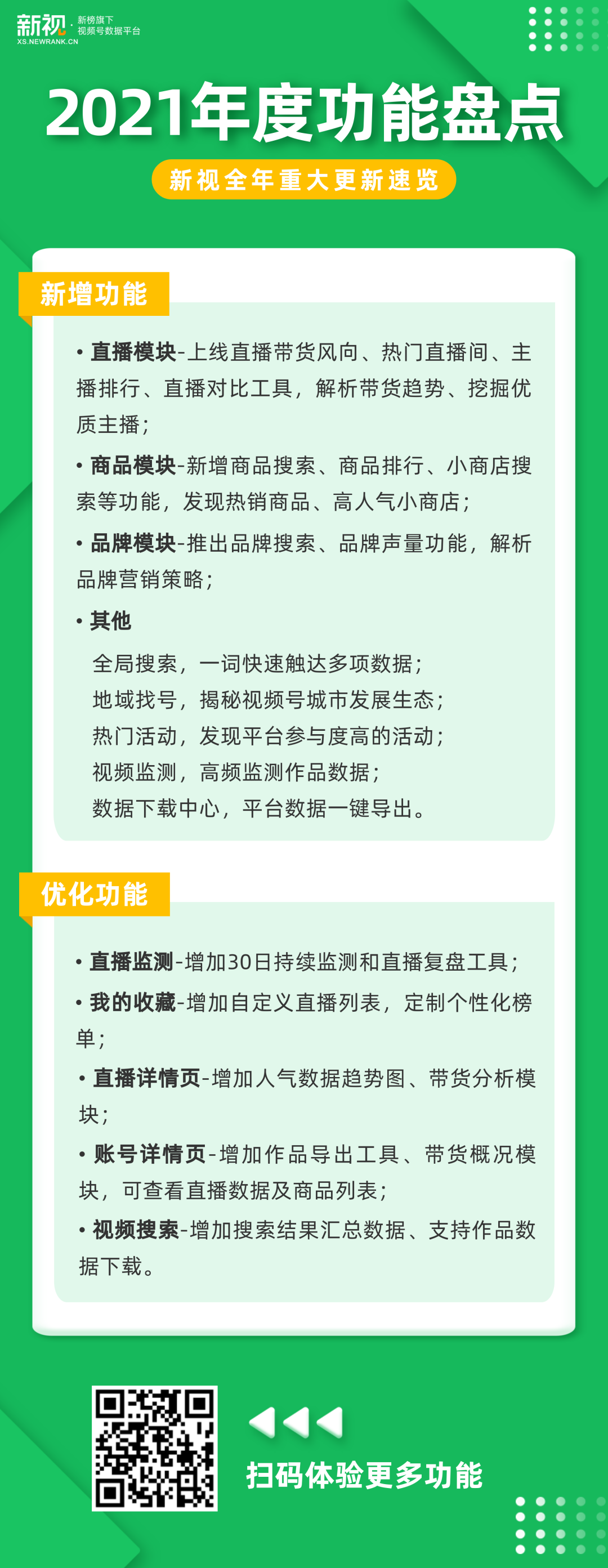 3671d78d8c96308a53418519ac00e0e8.png