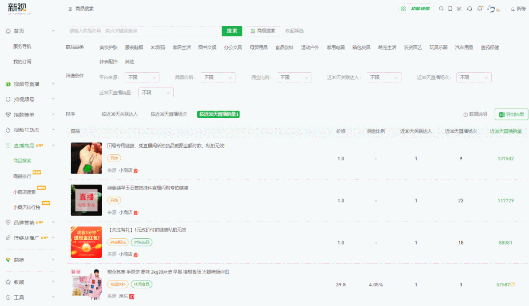 b3ecd429007a140e97fbf65dcc2b86c3.jpg