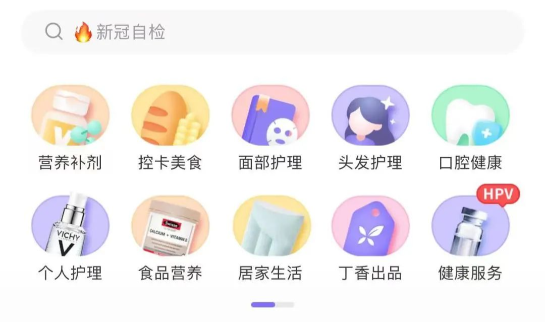 e429102e881d1a914606c347f1a7bff0.png