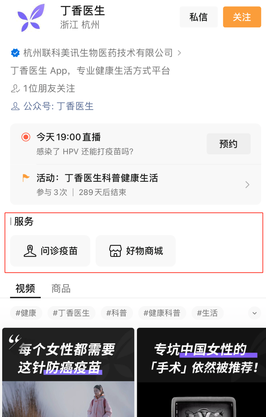 6e202677df42485baeb790ae0ed942d5.png