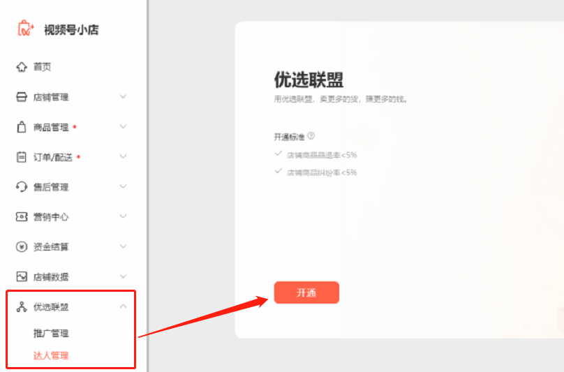 befcc3b3cf2ca61216bf25905a676477.png