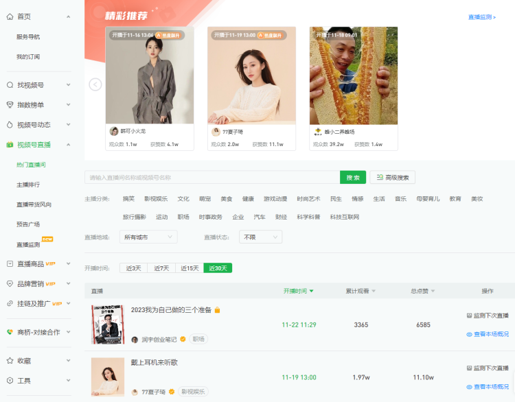 b140d6095c6880a64345b3936c66c4bc.png