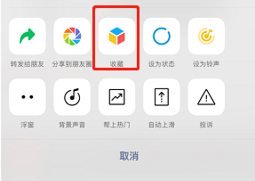 c85bf1e275bb4f28d4c50dedb610e6ba.png