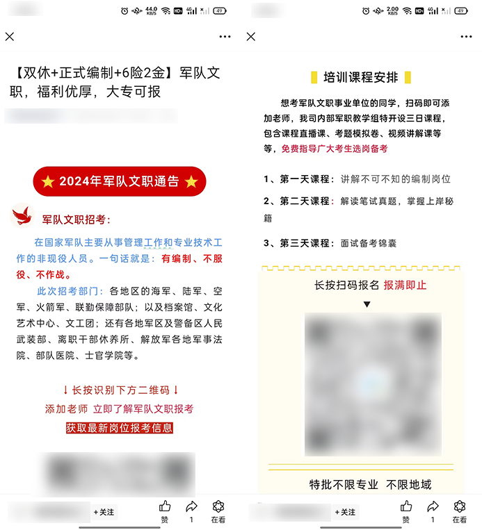 6605f03c6ffcfd8ee39ea144a682382d.png