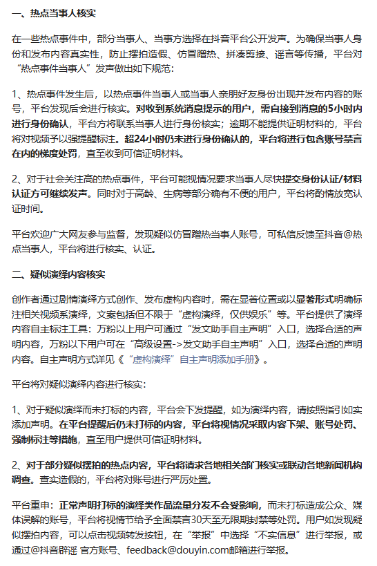 1be0c378f78df2629d3075b20210f4d3.png