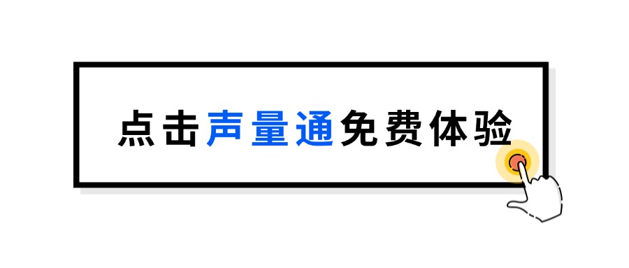点击收获快乐纯文字创意趣味公众号首图.jpg